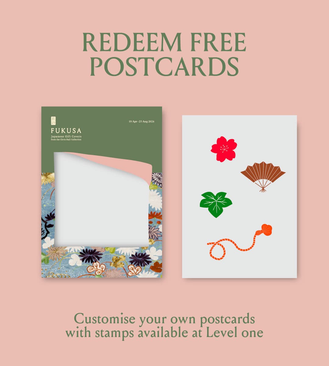 Free Postcards
