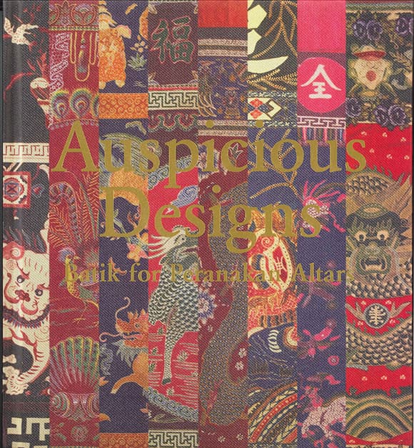 Auspicious Designs Cover