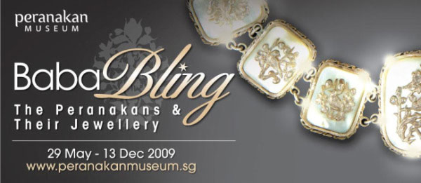 Baba Bling the Peranakans and Their Jewellery Detail Img